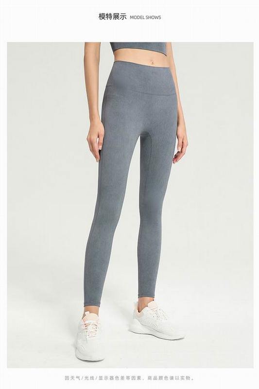 Lululemon Women's Pants 695